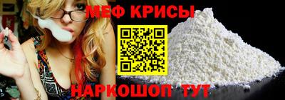 MDMA Premium VHQ Гагарин
