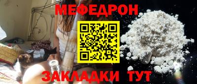 MDMA Premium VHQ Гагарин