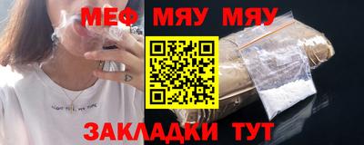 MDMA Premium VHQ Гагарин