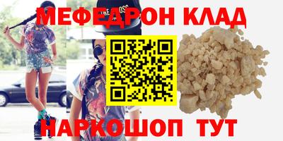 бошки Гатчина