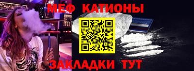 MDMA Premium VHQ Гагарин