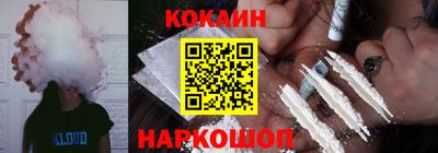 бошки Гатчина