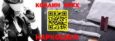 MDMA Premium VHQ Гагарин