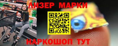 круглые Гай
