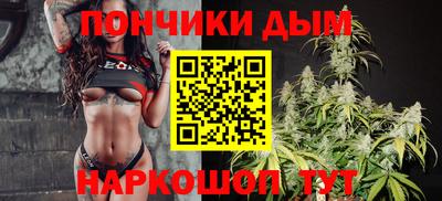 круглые Гай