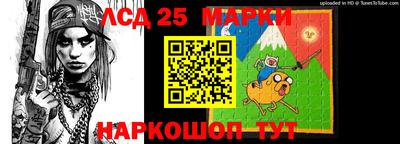 бошки Гатчина