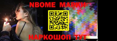 круглые Гай