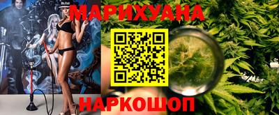 MDMA Premium VHQ Гагарин