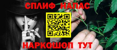 MDMA Premium VHQ Гагарин