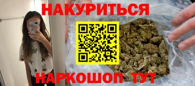 MDMA Premium VHQ Гагарин