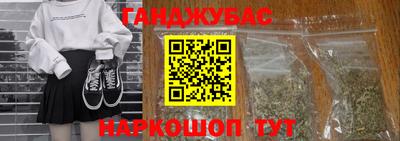 MDMA Premium VHQ Гагарин
