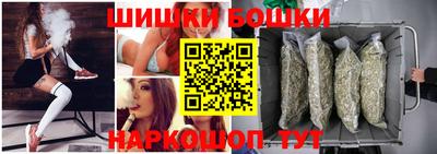 круглые Гай