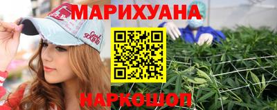 бошки Гатчина