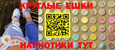 MDMA Premium VHQ Гагарин