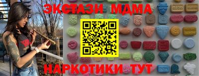 круглые Гай