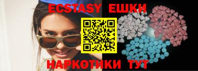 MDMA Premium VHQ Гагарин