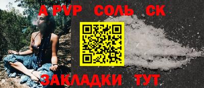 MDMA Premium VHQ Гагарин