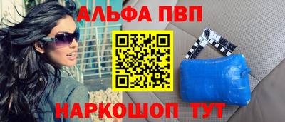 MDMA Premium VHQ Гагарин