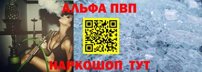 бошки Гатчина