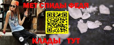 круглые Гай