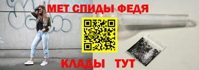 бошки Гатчина