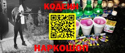 бошки Гатчина