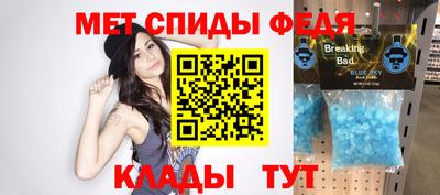 круглые Гай