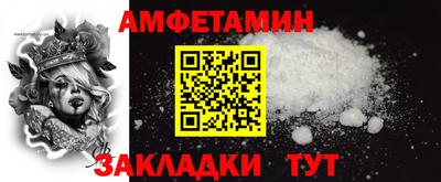 бошки Гатчина