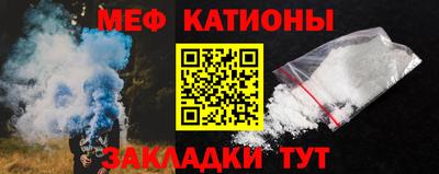 бошки Гатчина