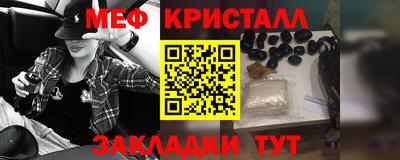 MDMA Premium VHQ Гагарин
