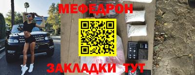 бошки Гатчина