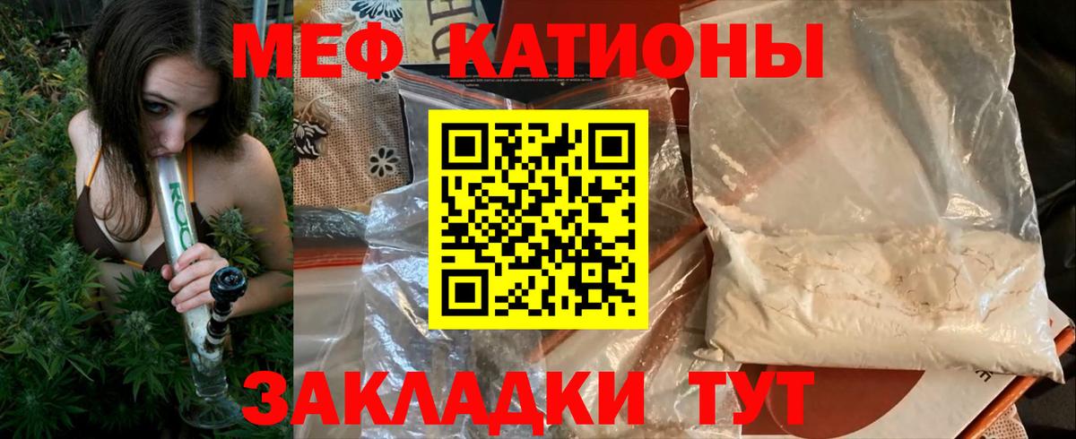 АМФЕТАМИН Ишим
